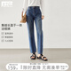 對白復(fù)古水洗九分褲直筒牛仔褲女2025秋季新款百搭顯瘦法棍煙管褲 牛仔藍(lán) 26
