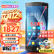 優(yōu)博訊（UROVO）i6310Pro 64G大內(nèi)存手持?jǐn)?shù)據(jù)終端pda 工業(yè)條碼采集器安卓藍(lán)牙巴把槍盤點(diǎn)機(jī)一二維無線掃描槍