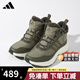 ADIDAS阿迪達斯加絨男鞋2024冬季新款高幫保暖戶外徒步鞋耐磨防滑運動鞋 綠色/棕色JS3428【加絨保暖】 43