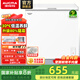 澳柯瑪（AUCMA）202升小冰柜 家用冷凍柜冷藏 柜 臥式商用冷柜 單溫母嬰母乳低霜冰箱以舊換新 BC/BD-202NE BC/BD-202NE. 202L