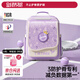 劍橋樹(shù)書(shū)包小學(xué)生1-3年級(jí)減壓護(hù)脊防下墜大容量背包 貝卡紫 小碼