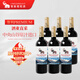 智象冰川赤霞珠干紅葡萄酒750ml*6整箱紅酒 智利進口紅酒