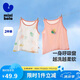 迷你巴拉兒童背心男女童夏季薄款棉質(zhì)背心寶寶T恤內(nèi)衣打底衫【兩件裝】
