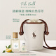 拉夫勞倫【肖戰(zhàn)推薦】地球淡香氛40ml香水禮盒裝柑橘馥奇調(diào)生日禮物送女友