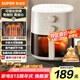 蘇泊爾（SUPOR）空氣炸鍋免翻面5.3L大容量家用可視炸烤一體機(jī)蒸汽嫩炸電炸鍋全自動(dòng)不用翻面KJ53D800A