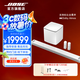 Bose家庭娛樂(lè)揚(yáng)聲器 Ultra 家庭影院 950 藍(lán)牙音箱電視音響回音壁杜比全景聲 投影音響 無(wú)限環(huán)繞低音炮 白色三件套
