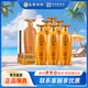皇溝御酒52度尊貴1988 濃香型白酒500ml*6瓶整箱裝 純糧自釀送禮酒 52度 500mL 6瓶 整箱贈袋子3個 52度