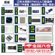 STM32開發(fā)板入門套件 STM32F103C8T6核心板單片機(jī) 面包板科協(xié)江科大 STM32開發(fā)板（配stlink/入門實(shí)驗(yàn)套件）