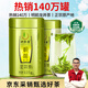 一杯香茶葉綠茶正宗龍井茶250g2025新茶明前春茶禮盒裝自己喝送禮品袋