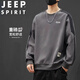 JEEP SPIRIT吉普衛(wèi)衣男士春秋休閑大碼寬松套頭長(zhǎng)袖百搭戶外運(yùn)動(dòng) 深灰色 XL
