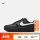 耐克（NIKE）GAMMA FORCE女子運動鞋秋季厚底鞋復(fù)古增高簡約FQ6476 010黑/白色/黑 42.5