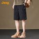 吉普（JEEP）【工裝純棉】高端休閑五分褲男士2025夏季薄款短褲男潮牌中褲子男