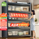 帥仕（shuaishi）廚房用具置物架落地多層餐邊柜收納碗柜家用櫥柜微波爐烤箱儲(chǔ)物柜 【升級(jí)特厚】灰5層80長42深