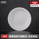 景德鎮(zhèn)官方陶瓷簡約吃飯碗高溫白瓷家用盤湯碗瓷器新結(jié)婚喬遷搬家禮物 【經(jīng)典純白】月白-7英寸月光湯盤