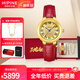 西普尼金表（HIPINE）金表女純金999足金黃金手表復(fù)古腕表防水時(shí)尚石英表七夕禮物女友 【光殼金面金扣】金重5.2g+
