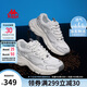 卡帕（Kappa）男鞋夏季網(wǎng)面運(yùn)動(dòng)鞋子男款網(wǎng)鞋增高老爹鞋休閑跑步鞋 經(jīng)典白 41
