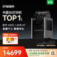 拓竹H2D 3D打印機器激光雕刻模切畫筆多功能四合一高精度大尺寸高速智能多色家用旗艦新品【大陸版】 H2DC+AMS HT+料管拓展口【無國補】
