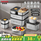 泰福高（TAFUCO）不銹鋼保鮮盒316L食品級(jí)飯盒密封便當(dāng)收納餐盒冰箱分裝帶蓋T5382