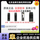 華三IE4320-6P/12P/20P/28P-PWR -28S-PS1 導軌式工業(yè)交換機 咨詢服務