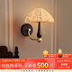 摩燈會(huì)中古壁燈法式復(fù)古臥室墻燈布藝氛圍燈南洋風(fēng)樓梯美式民宿中山燈具 牡丹花壁燈
