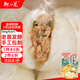 御小籠 嵊州老面小籠包 豆腐 800g 約30個(gè) 年貨早餐面點(diǎn)食品純手工包子