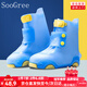 SooGree兒童防滑防水雨鞋套耐磨反復(fù)用卡通雨靴套易收納戶外旅行防潑水鞋 天空藍(lán) 250mm XXL（34-35碼）