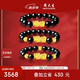 周大生黃金貔貅手串男士金珠轉(zhuǎn)運(yùn)珠硬金手鏈黑曜石送男友生日禮物