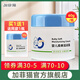 加菲貓 嬰兒滋養(yǎng)潤膚霜寶寶面霜兒童補水臉霜秋冬保濕護膚品 60g/瓶 柔嫩滋潤霜60g