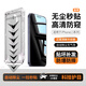 諾邦士【適合新手的貼膜】適用于蘋果15promax防窺鋼化膜帶神器蘋果15pro鋼化膜全屏高清防指紋蘋果膜 【防窺*升級無塵倉*兩套】 聽筒防塵 一拉即貼 蘋果15 Pro