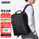 樂(lè)上（LEXON）雙肩電腦包15.6/16英寸筆記本背包男雙隔層書(shū)包旅行防潑七夕禮物