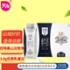 天友百特品質(zhì)純牛奶250ml*10盒夢幻蓋（禮盒裝）3.8g乳蛋白 原生高鈣