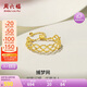 周六福黃18K金戒指女捕夢(mèng)網(wǎng)彩金戒指生日禮物C0110400 圈號(hào)可調(diào)節(jié)