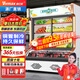 維仕美(VVMAX) 點(diǎn)菜柜商用展示柜冷藏保鮮柜冰箱陳列柜燒烤銅管雙溫保鮮麻辣燙串串水果炸串蔬菜展示臺(tái) 1.6米雙溫銅管款【上冷藏+下冷凍】雙壓縮機(jī)