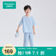 全棉時(shí)代25年春夏季新款兒童針織抗菌家居服男女孩寶寶睡衣褲套裝 天際藍(lán) 男款 160