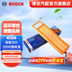 博世（BOSCH）汽車空氣濾芯空氣濾清器空濾3142適配標(biāo)致301/2008雪鐵龍14-18款 1.6L/雪鐵龍愛(ài)麗舍/C3-XR 1.6L