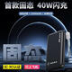 馬拉松【3C認證】固態(tài)電池自帶線(xiàn)充電寶10000毫安大容量40W快充移動(dòng)電源超薄便攜適用蘋(píng)果17手機可上飛機 【曜石黑】固態(tài)電池丨40W快充丨自帶雙C線(xiàn) 10000毫安時(shí)