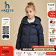 哈吉斯（HAZZYS）品牌童裝女童羽絨服冬季新款三防透濕抑菌防靜電連帽羽絨服 藏藍(lán) 165