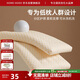 紅豆大豆枕頭枕芯深度睡眠頸椎枕成人睡覺助睡眠兒童枕48*74cm低枕4cm