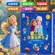 孩悅 迪士尼故事發(fā)聲書冰雪奇緣獅子王九色鹿玩具總動員灰姑娘手指點畫原畫有聲書英文兒歌繪本故事熏聽故事機寶寶早教啟蒙早教機