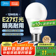 美的（Midea）LED燈泡節(jié)能E27大螺口螺紋家用光源 12瓦白光球泡 單只裝