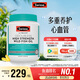 Swisse斯維詩高濃度深海無腥魚油1500mg膠囊含omega-3 DHA+EPA 400粒/瓶