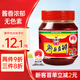 恒豐源郫縣豆瓣醬500g調(diào)味醬炒菜調(diào)料辣椒醬火鍋干鍋醬黃豆醬紅油豆瓣醬