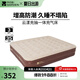 牧高笛（MOBIGARDEN）云漾充氣床 戶外露營(yíng)內(nèi)置充氣泵氣墊床加寬加高防潮充氣床 35CM三人/配內(nèi)置充氣泵*1+氣枕*3