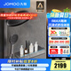 九牧（JOMOO）花灑全套智能淋浴套裝琴鍵置物斜噴淋浴噴頭絲雨旗艦版恒溫淋浴器 【IMAX雨淋花灑】26195