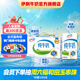 伊利純牛奶250ml*21盒/箱 全脂牛奶 優(yōu)質(zhì)乳蛋白  禮盒裝