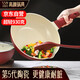 SSN陶瓷炒鍋炒菜鍋家用電磁爐炒鍋燒菜鍋少油煙煎炒鍋燃?xì)庠顚Ｓ缅伨? title=