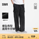 森馬（Semir）森柔牛仔|商場同款牛仔褲男寬松直筒工裝褲輕薄2025夏季新款 牛仔水洗黑98201 M