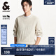 杰克·瓊斯（JACK&JONES）男裝新款百搭胸前字母提花針織圖案常規(guī)圓領(lǐng)毛衣男款224413021 石灰花灰G01 常規(guī) 石灰花灰G01 L 180
