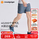moodytiger男童短褲透氣速干夏季兒童褲子彈力寬松休閑運(yùn)動(dòng)褲| Air Supply 瓷青灰 160 cm