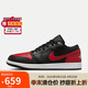 耐克NIKE休閑鞋男AJ1 JORDAN 1 LOW 低幫運(yùn)動(dòng)鞋553558-067紅黑42